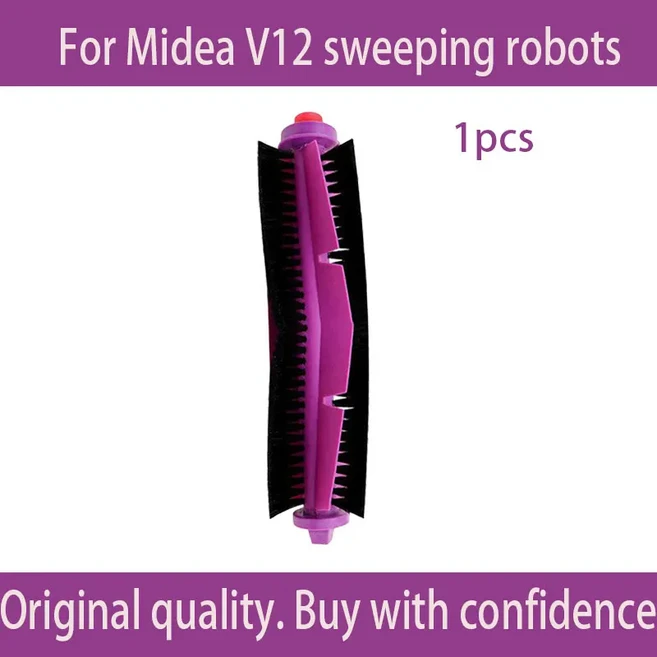 Midea V12 Eureka J12 Ultra Robot Vacuum의 경우 메인 브러시 더스트 백 사이드 브러시 천 및 필터 스크린과 같은 소모품, [10] 1pcs, 1pcs