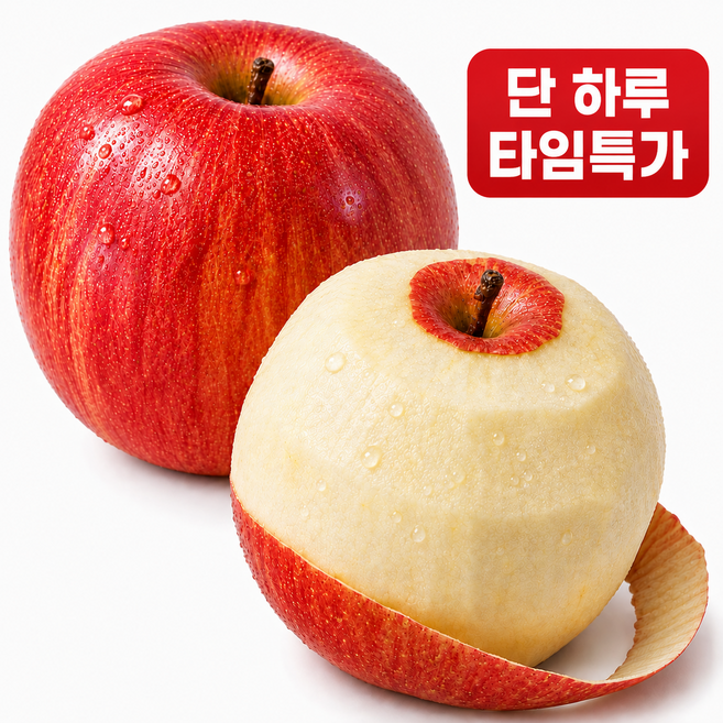 [한정특가] 고당도 햇 사과 경북 산지직송, 1박스, 고당도)_2kg