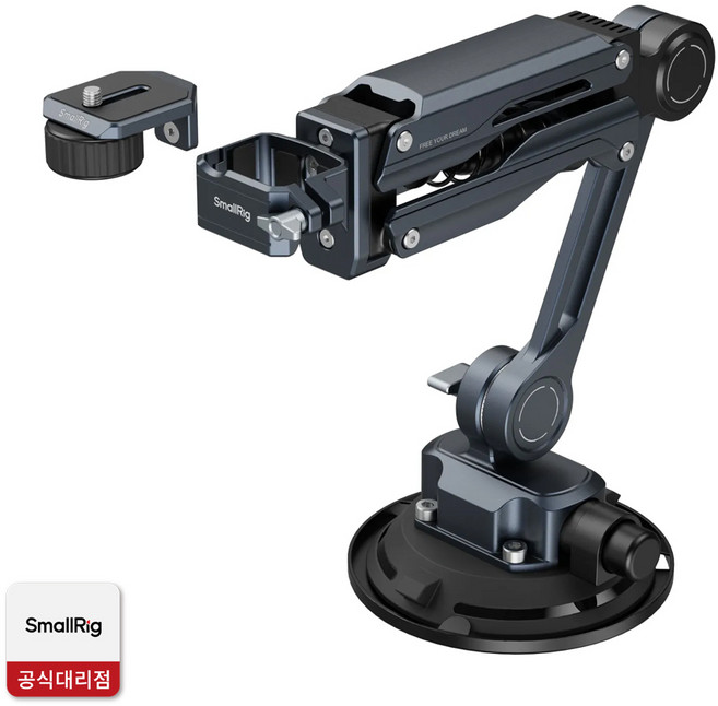 스몰리그 5123 DJI 포켓3 / 인스타360 X4 / 고프로 히어로13블랙 미니 쇼크업소버암, 1개, SR5123