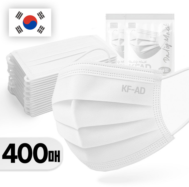 스마티 국내산 비말차단 마스크 KFAD 대형, 화이트, 8개, 50개입