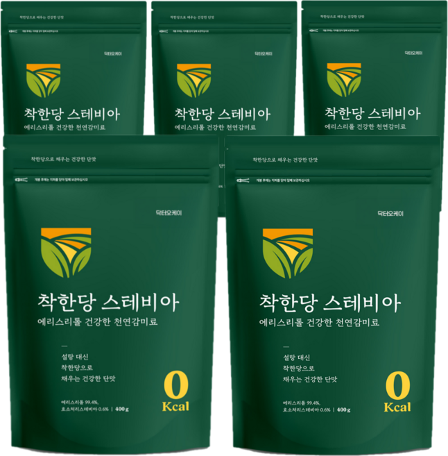 100% 자연유래 스테비아 설탕 대체 천연 감미료 NON GMO 에리스리톨 제로칼로리, 400g, 5개