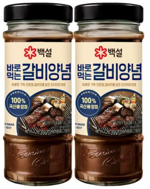 백설 바로먹는 갈비양념, 490g, 2개