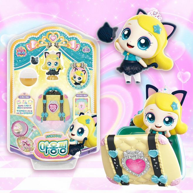 프린세스 캐치티니핑 피규어 모음전/하츄핑/사뿐핑/아름핑/뽀니핑, 프린세스티니핑 야옹핑 피규어