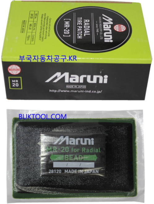 마루니 일제 노쥬브패치 MR20 타이어펑크 패치 GNR20, 흑색, 10개