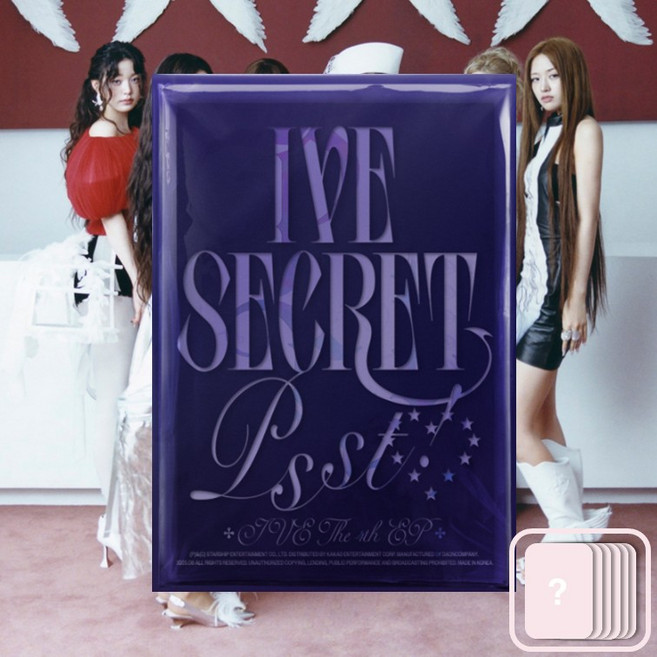 초판 아이브 앨범 - 미니 4집 IVE SECRET 특전, 네이비+포카증정