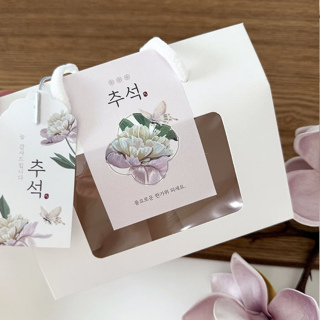 추석 명절 한가위 스티커 추석스티커 사각 50장 [우미한]