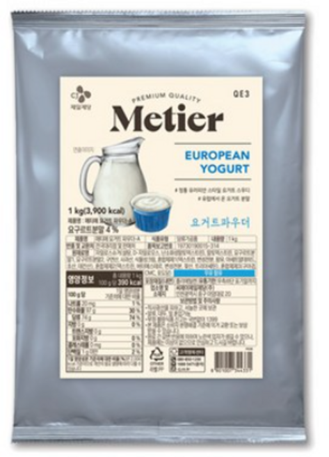 메티에 요거트파우더 1k업소용 식자재 식당용 단체 급식용 식재료 대용량, 1개