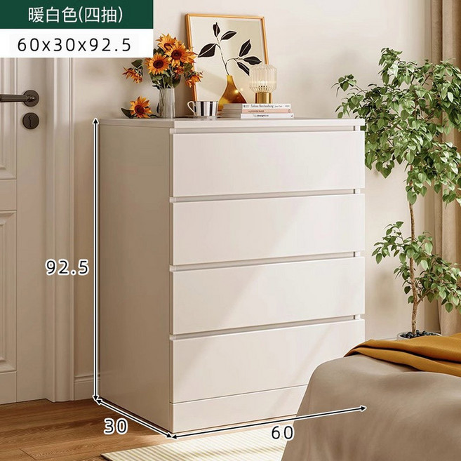 광폭 대형 서랍장 1200 옷 와이드서랍장 5단서랍장 수납장 수납정리함, 웜 화이트 4중 60x30x92 5cm