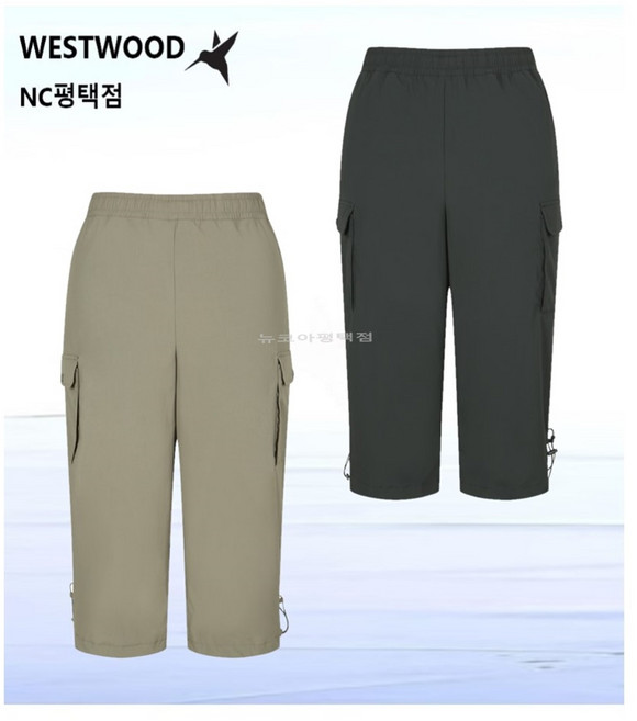 웨스트우드 WESTWOOD 여성 우븐 카고 7부 밴드팬츠 2컬러 WP2WTPB806