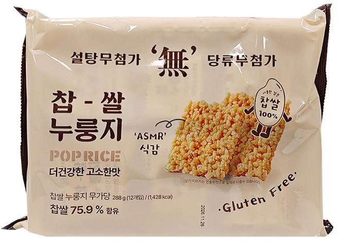메고지고 무가당 찹쌀 유탕 스낵 바삭고소담백 전통과자 설탕무첨가, 288g, 2개