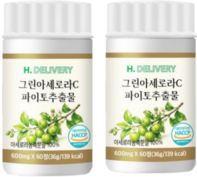 그린 아세로라 천연 비타민C 농축 분말 100% 파이토 추출물 에이치딜리버리, 2개, 60정
