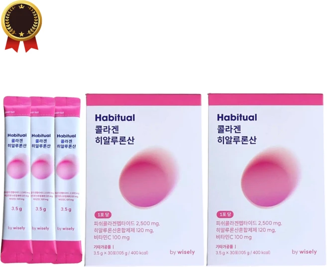히알루론산 저분자 피쉬 콜라겐, 2개, 30회분 - 쿠팡