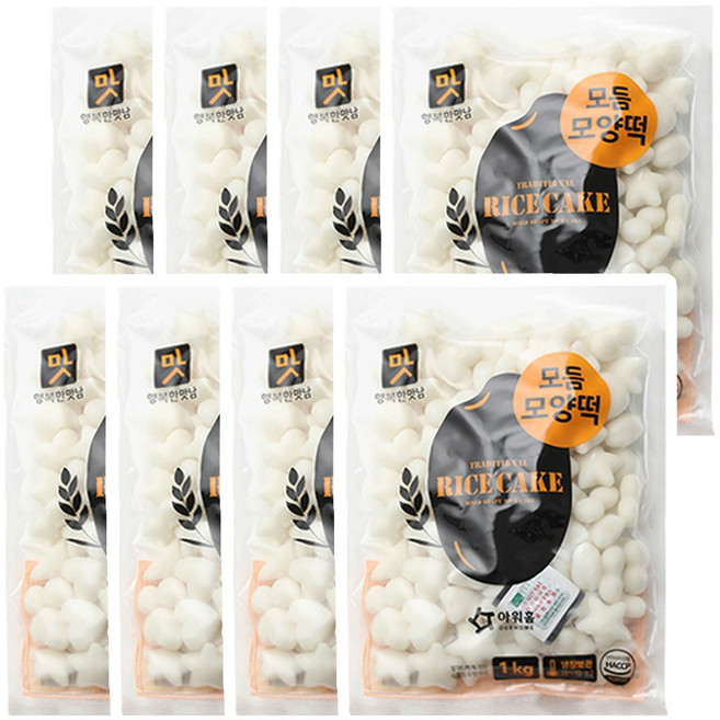 아워홈 행복한맛남 모듬 모양떡, 1kg, 8개
