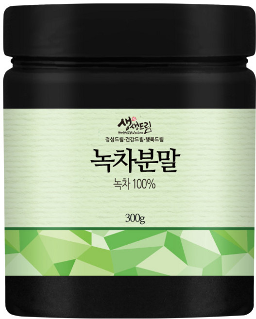 녹차 분말 가루 300g 국산 국내산, 2개