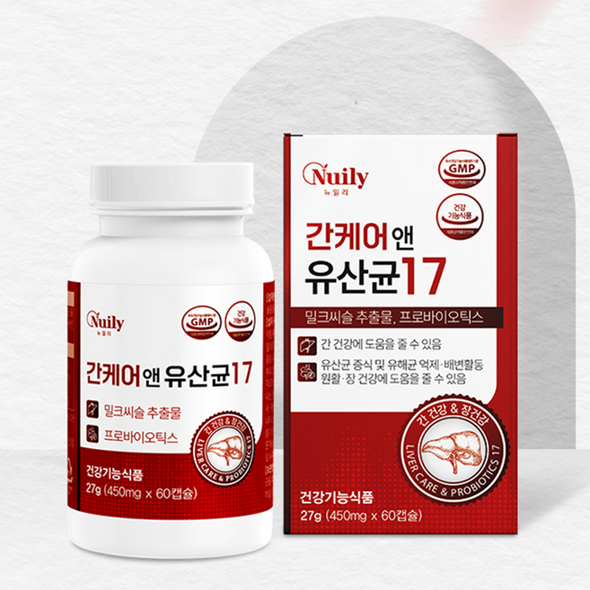 뉴일리 간케어 100억 생유산균 간건강 장건강 프로바이오틱스 밀크씨슬, 2개, 60정