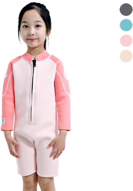 막심 키즈 남아 여아 수영복 2.5mm 어린이 웻슈트 잠수복