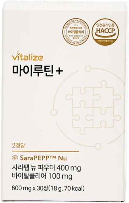 특허원료 뒤뇌건강 집중력 기억력 인지력 마이루틴 플러스, 1박스, 30정 - 쿠팡