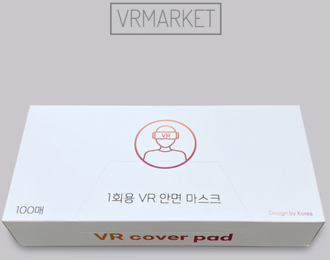 VR 위생 안면 마스크 뽑아쓰는 각 포장 디자인, A타입, 1개