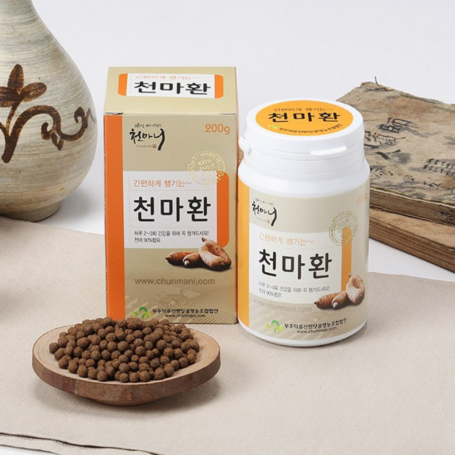무주 천마니 천상 천마환200g 10+ 사은품 국산 생천마 90% 마 천마 환 정 분말 저온건조방식 온가족 기운 활력 마효능 특유의맛과향이없어섭취용이 노인 소아 명절 어버이날 선물, 2개, 200g