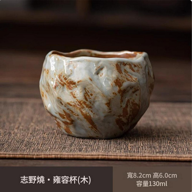 志野燒 窯變陶瓷茶杯 茶碗 復古風格, 志野 - 雍容杯木, 1個