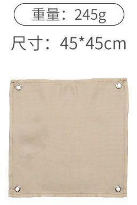 無品牌 戶外燒烤防火墊滅火毯隔熱墊 防火布 火爐 防火毯 玻璃纖維阻燃墊, 1個, 45*45cm