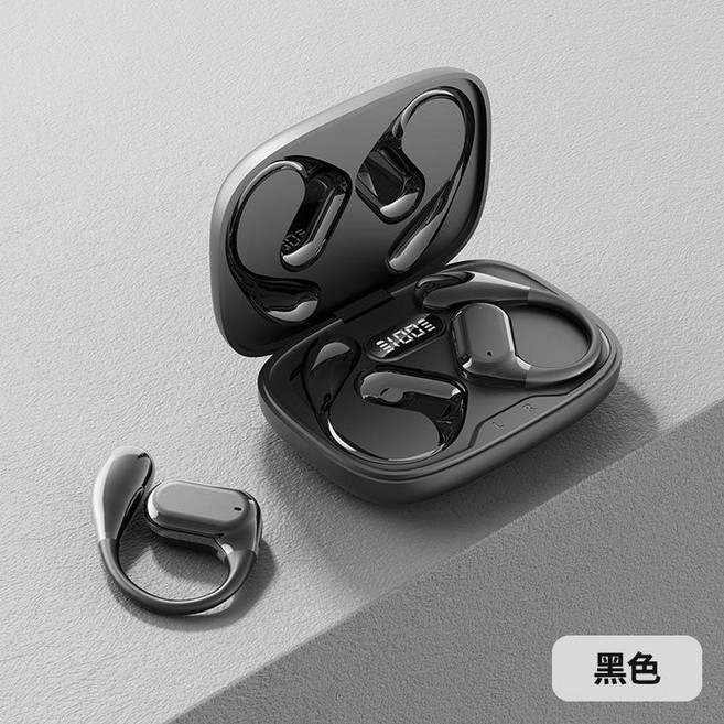 Q11 骨傳導藍芽耳機, 黑色, 如圖