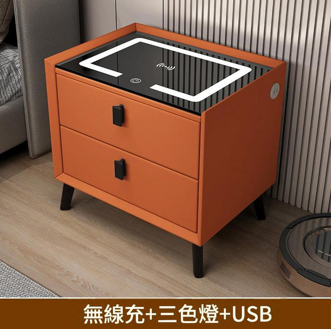 JWJJ 實木智慧床頭櫃 無線充電 三色LED燈 USB充電孔, 橙色LED無線充USB快充 板木款長50*寬40*高46cm, 1個