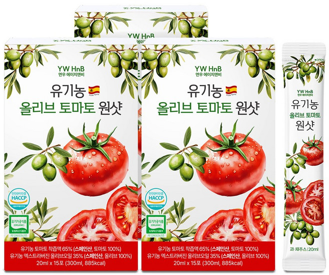 연우에이치앤비 스페인 유기농 올리브 엔 로마 토마토 원샷 올토샷 바예호 엑스트라버진 오일 착즙 라이코펜 듀얼샷, 3개