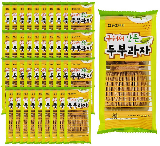 금호제과 저나트륨 전통 구워서 만든 두부과자, 40개, 110g