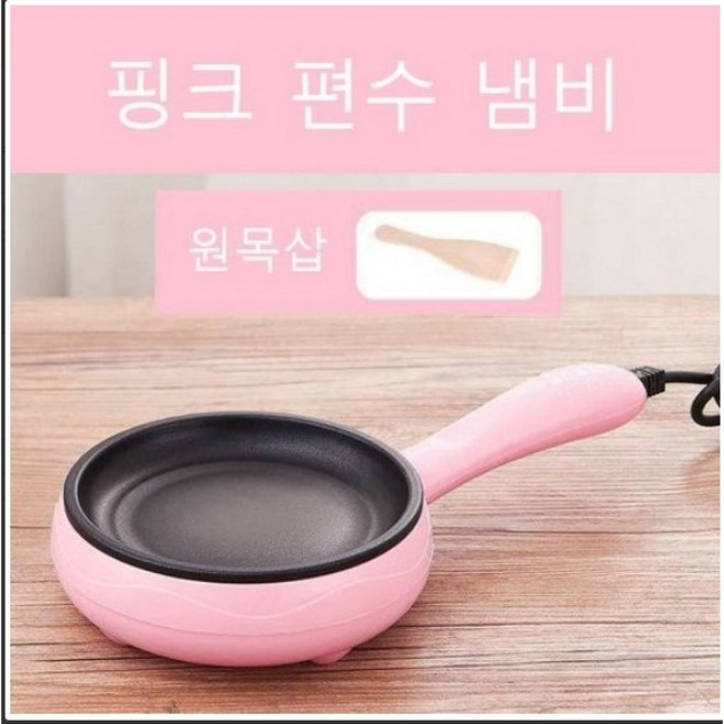 JIBAIHUO 전기 후라이팬 전참시 이국주 프라이팬 휴대용, 핑크단일냄비+나무삽, 1개
