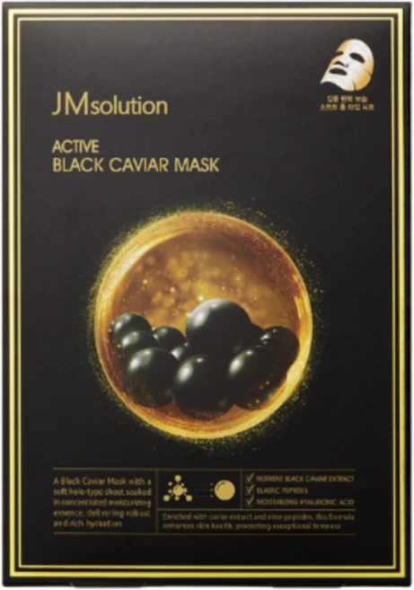 제이엠솔루션 액티브 블랙 캐비어 마스크 진정 보습 남녀공용 5매입, 5개, 1개입 - 쿠팡