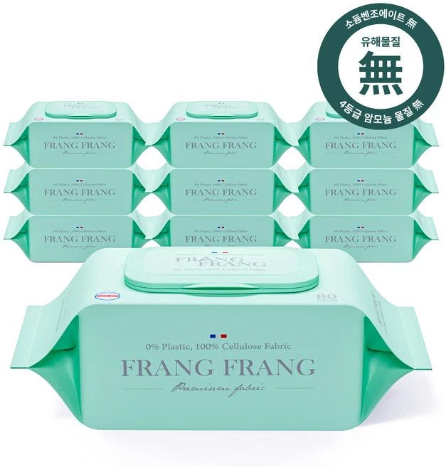 프랑프랑 플라스틱0% 화이트 비데 물티슈 60gsm(무향), 60g, 80매입, 10개 - 쿠팡