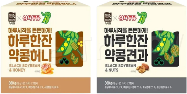 녹차원 하루한잔 약콩허니 1개 + 약콩견과 1개 혼합세트