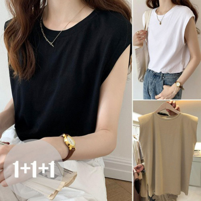 지디오 여성 민소매 티셔츠 3개 세트 라운드넥 루즈핏 무지 박스 나시티