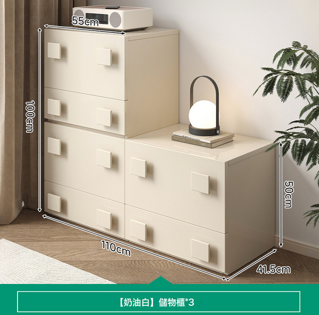 簡約電視櫃客廳嚴選中, 3個雙拉桿款奶油白色110cm組合鬥櫃:如圖所示