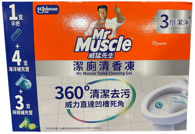 威猛先生 潔廁清香凍 360° 清潔去污, 1個