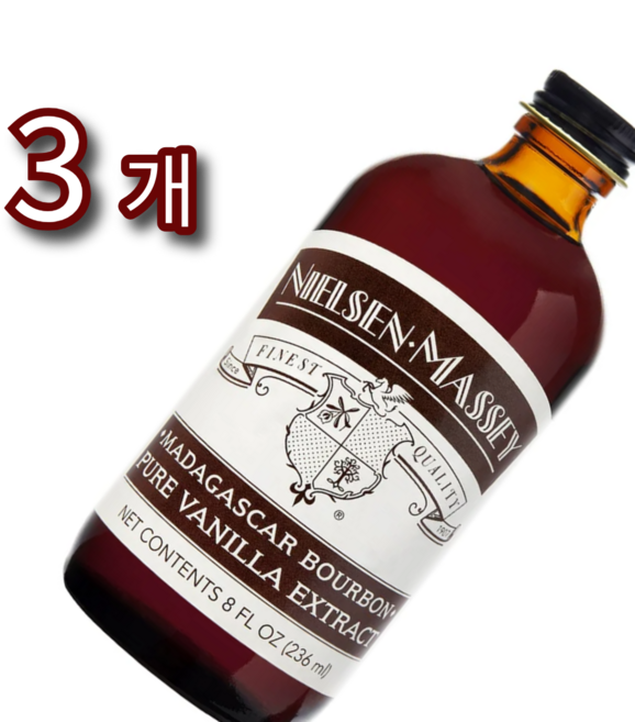 닐슨 메시 퓨어 바닐라 익스트렉트 마다가스카르 버번, 3개, 236ml
