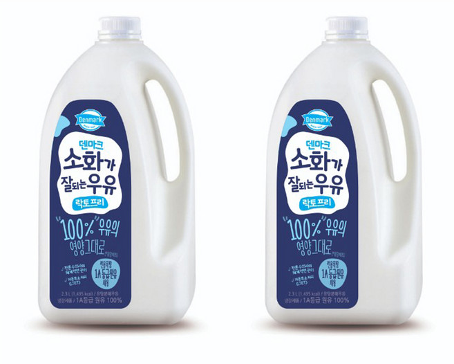 [동원] 덴마크 소화가 잘되는 우유, 2개, 2.3L