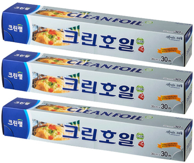크린랩 크린호일, 300cm, 3개
