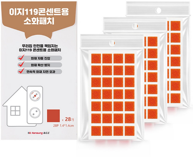 이지119 붙이는 멀티탭 콘센트용 자동 소화패치 소화기 + 락켐 밀봉 보관백, 3개, 정사각형