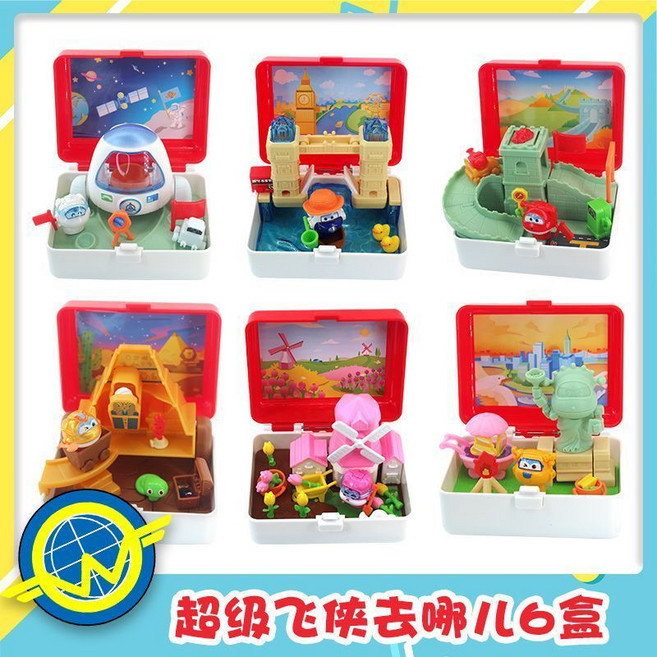 超級飛俠 盲盒 樂迪名勝古蹟探險玩具, 1個, 超級飛俠去哪兒名勝古蹟隨機1款