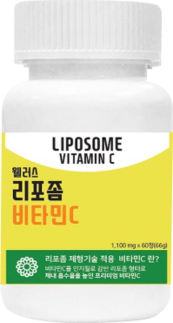 리포좀 멀티비타민 비타민c 식약청인증 리포솜 리포조말 리포소말 1100mg, 5개, 60정