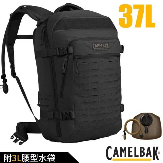 Camelbak Motherlode 37L 軍規戰術背包 附3L Crux 水袋, 1個