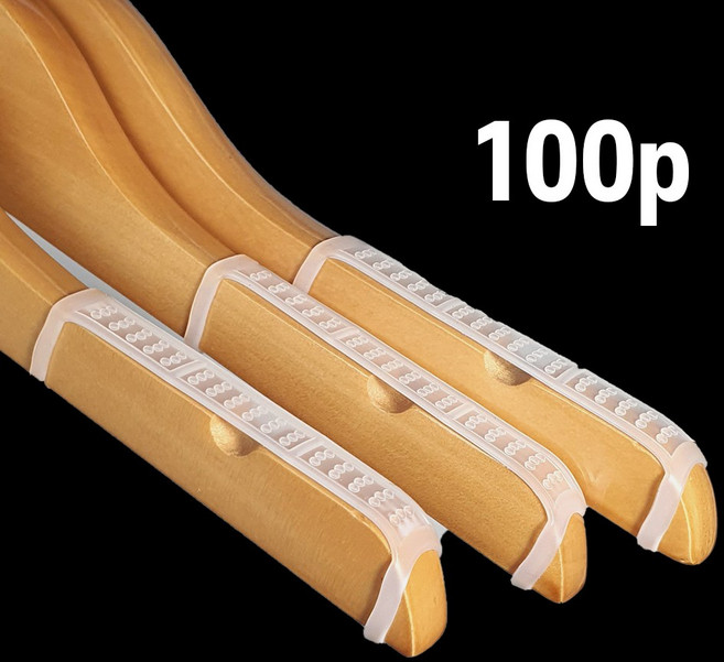 옷걸이 미끄럼방지 패드 옷걸이 실리콘 논슬립, S × 100개, 100개