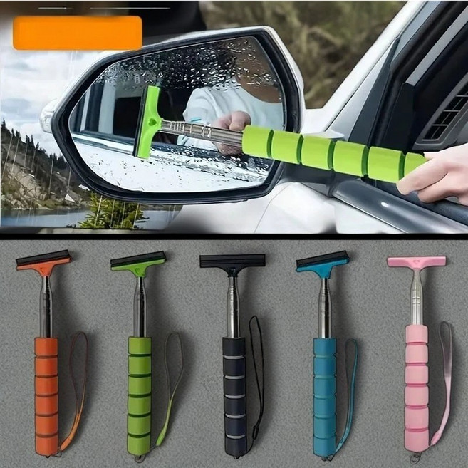 COVERONE 차량용 사이드미러 빗물닦이 길이조절 스퀴지, 1개, 모든 차종