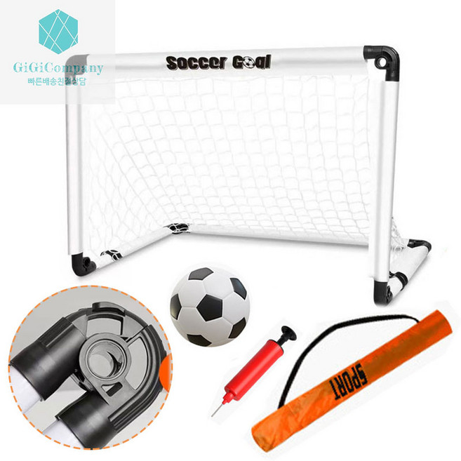 기기상점 접이식 미니축구골대 초간편 이동식 축구 풋살 공놀이 캠핑, 접이식축구골대(화이트90cm), 1개