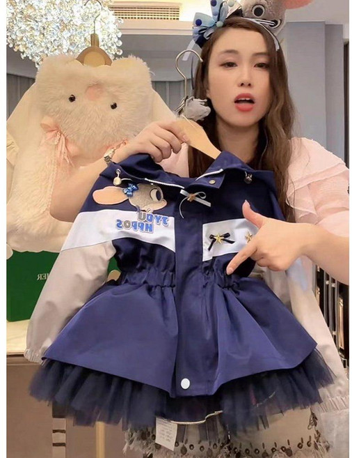 할로윈 만화 주디 코스튬 여아 의상 재킷 머리띠 바지