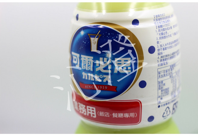 可爾必思 乳酸菌發酵乳 1500ml, 1個