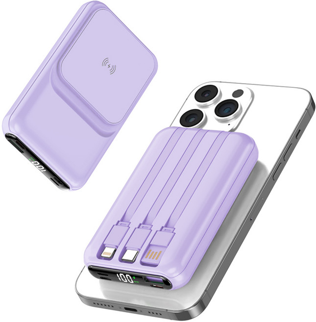 맥세이프 호환 보조배터리 대용량 20000mAh 15W무선+PD22.5W 고속충전 케이블 일체형 LCD잔량표시, 퍼플, 1개, W010