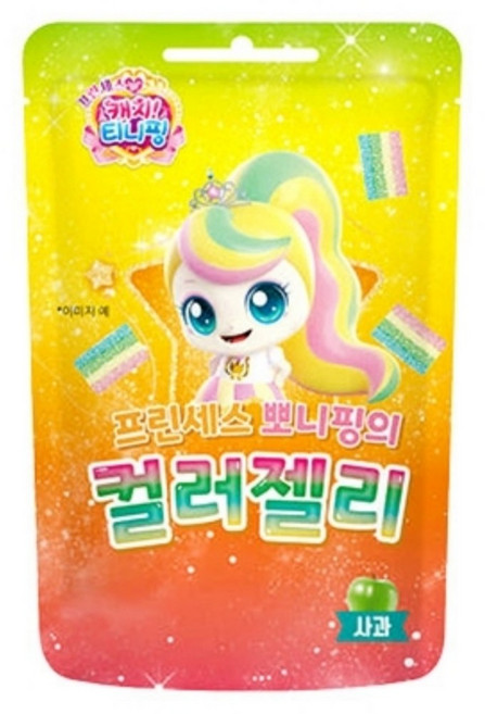 프린세스 캐치티니핑 프린세스 뽀니핑의 컬러젤리, 사과맛, 50g, 10개